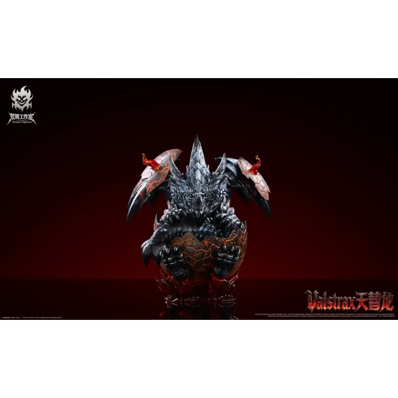 Huevo de Valstrax de Monster Hunter - Estudio Desolate Nightmare