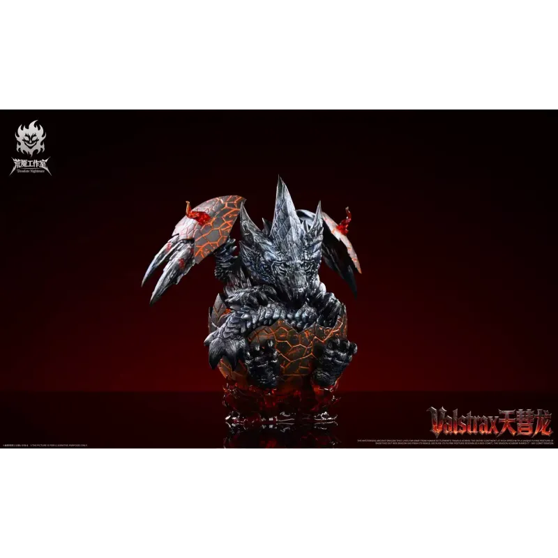Huevo de Valstrax de Monster Hunter - Estudio Desolate Nightmare