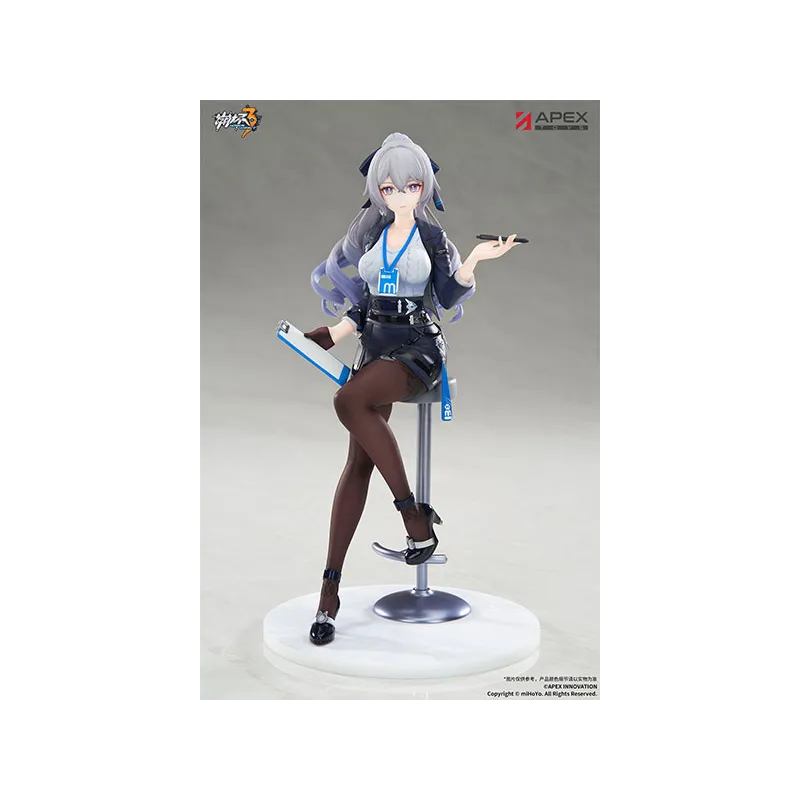 Honkai Impact 3rd: Bronya Zaychik LIMEPIE - Buy Now