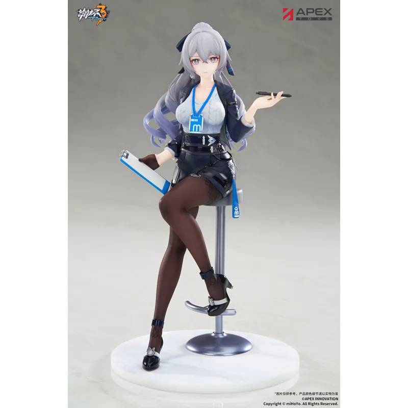 Honkai Impact 3rd: Bronya Zaychik LIMEPIE - Buy Now