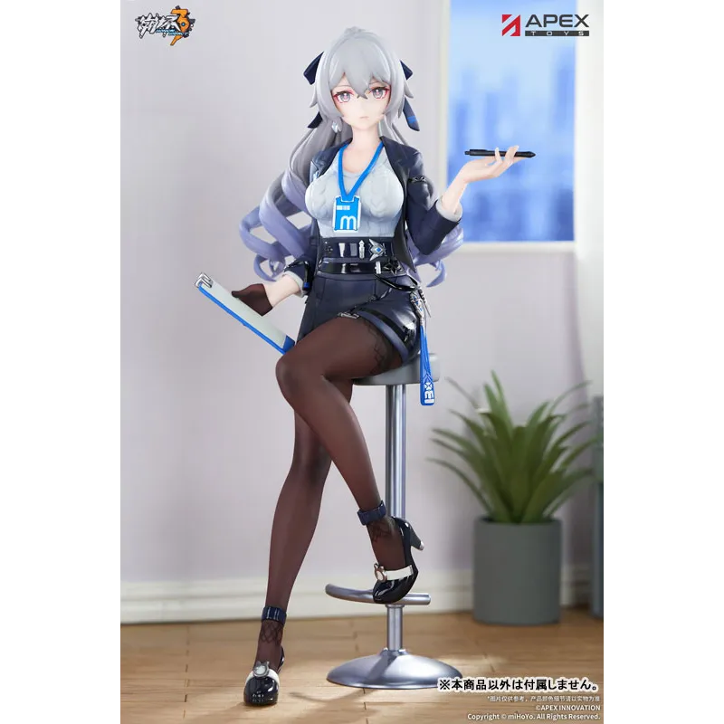 Honkai Impact 3rd: Bronya Zaychik LIMEPIE - Buy Now