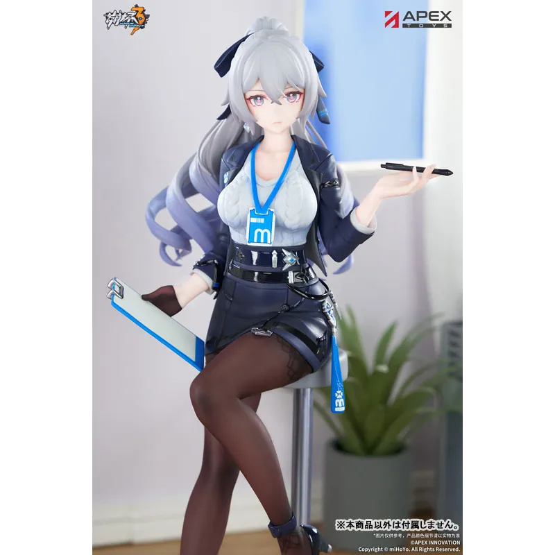 Honkai Impact 3rd: Bronya Zaychik LIMEPIE - Buy Now