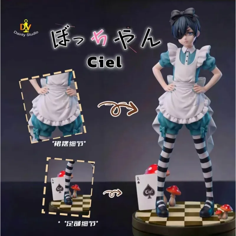 Achetez Black Butler Ciel Phantomhive Dainty Studio - Qualité et Style