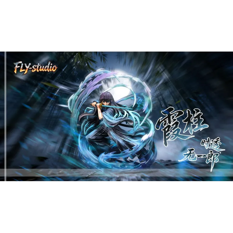 Muichiro Tokito FLY Studio - Demon Slayer Exclusive Collection