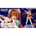 Estelle Bright Kotobukiya - The Legend of Heroes Trails Series