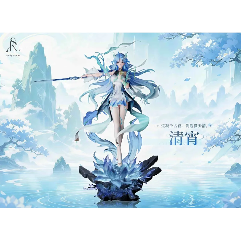 Wuthering Waves Qingxiao Roly Star Studio: Discover the Adventure!