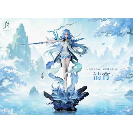 Wuthering Waves Qingxiao Roly Star Studio: Discover the Adventure!