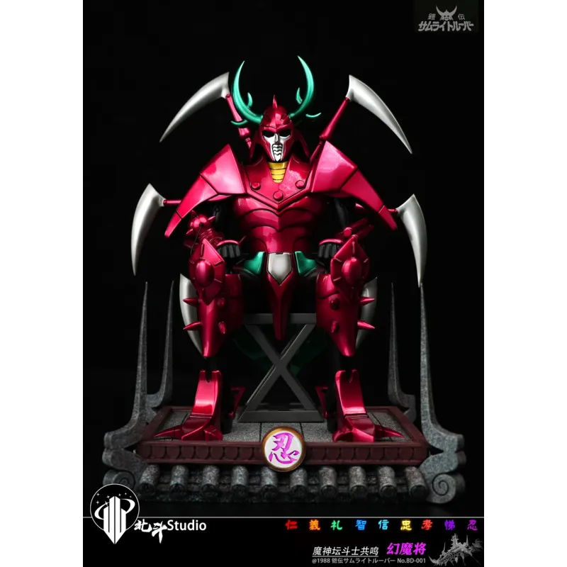 Ronin Warriors Cale BeiDou Studio - Figurine de Collection Unique
