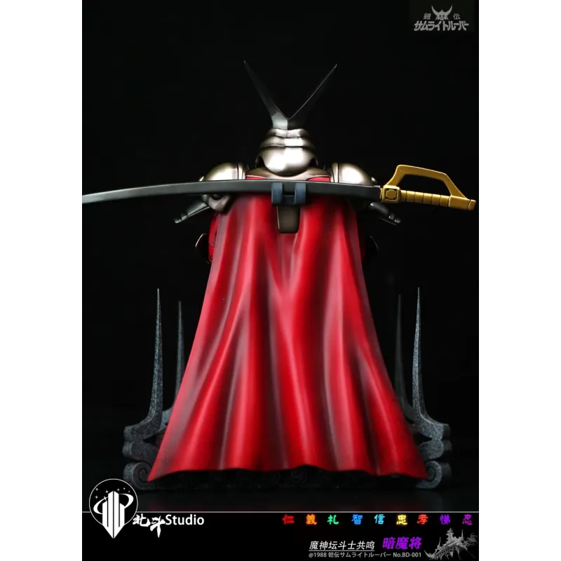 Ronin Warriors Cale BeiDou Studio - Figurine de Collection Unique