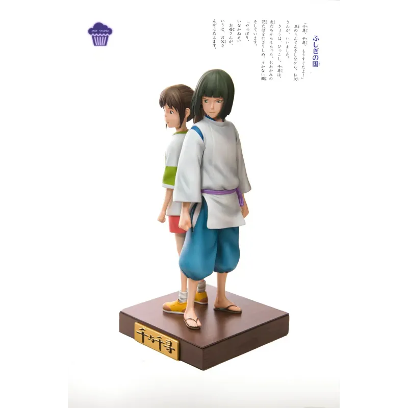 Spirited Away Chihiro & Haku - Figurine Cake Studio Collection