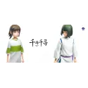 Spirited Away Chihiro & Haku - Figurine Cake Studio Collection