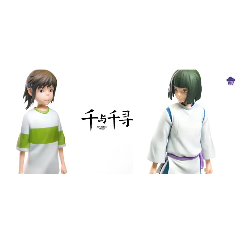 Spirited Away Chihiro & Haku - Figurine Cake Studio Collection