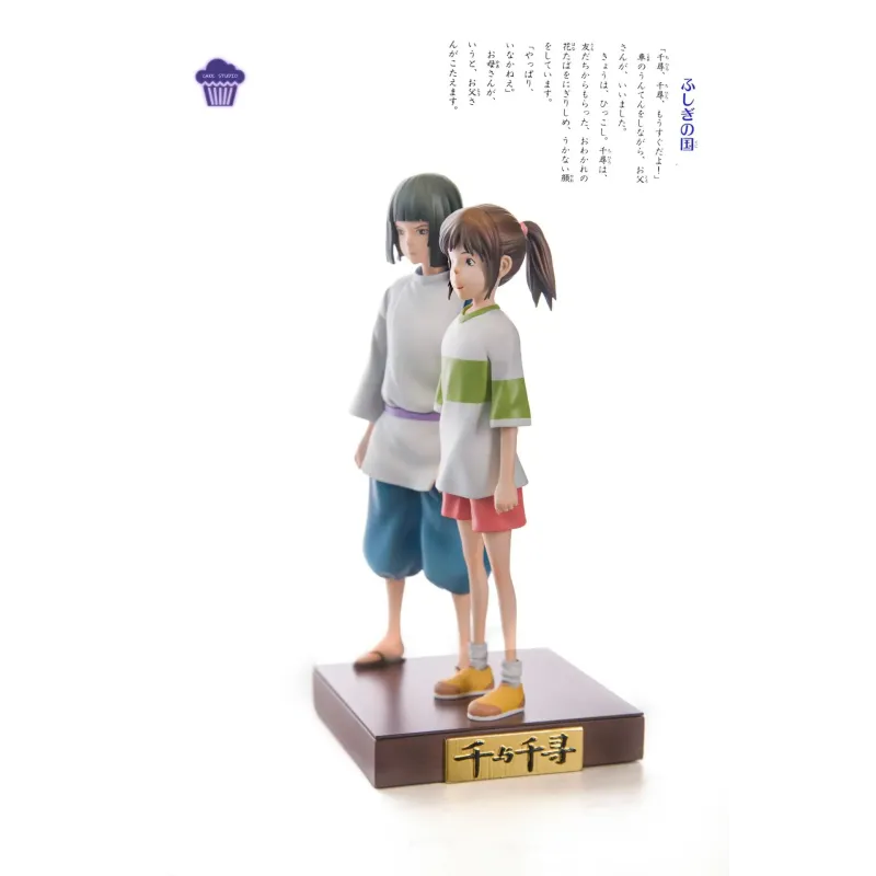 Spirited Away Chihiro & Haku - Figurine Cake Studio Collection