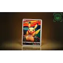 Pokemon Scream Pikachu GEISHA Studio - ¡Colección Única!