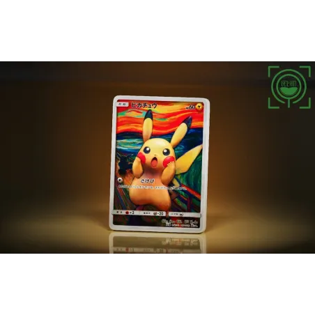 Pokemon Scream Pikachu GEISHA Studio - ¡Colección Única!