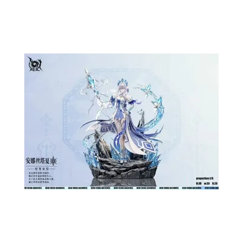 Genshin Impact Tsaritsa Dark Star Studio