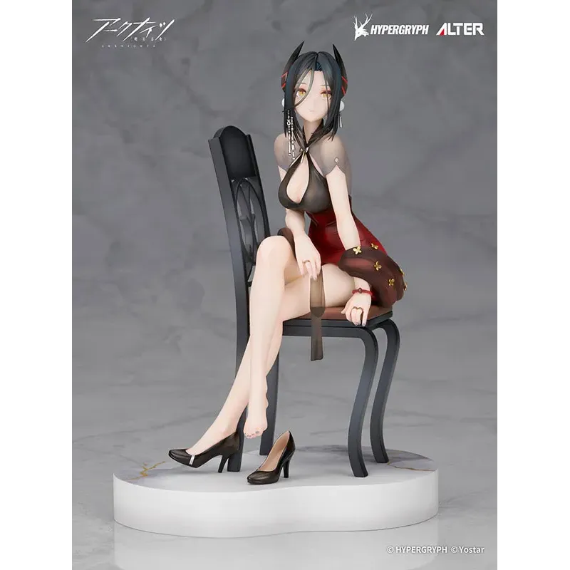 Arknights Ines Gala Night Ver. Alter