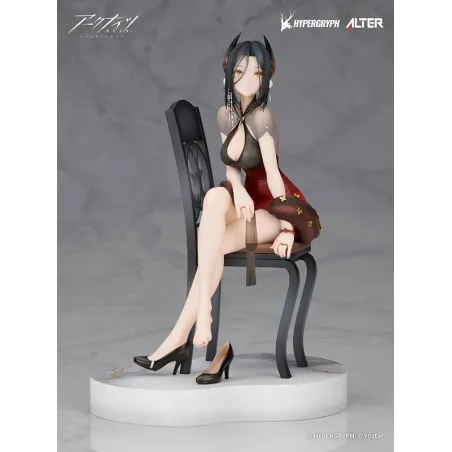 Arknights Ines Gala Night Ver. Alter