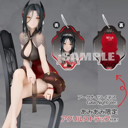 Arknights Ines Gala Night Ver. Alter