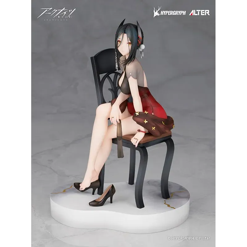 Arknights Ines Gala Night Ver. Alter