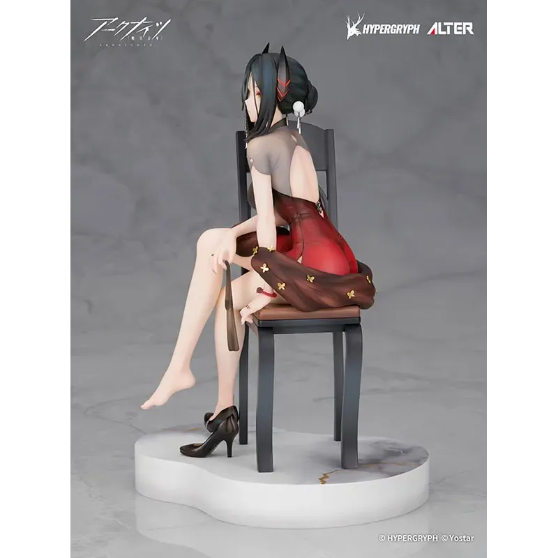 Arknights Ines Gala Night Ver. Alter
