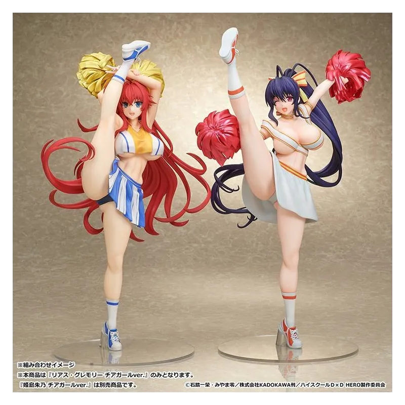 High School DxD HERO Rias Gremory Muse Molds - GSC