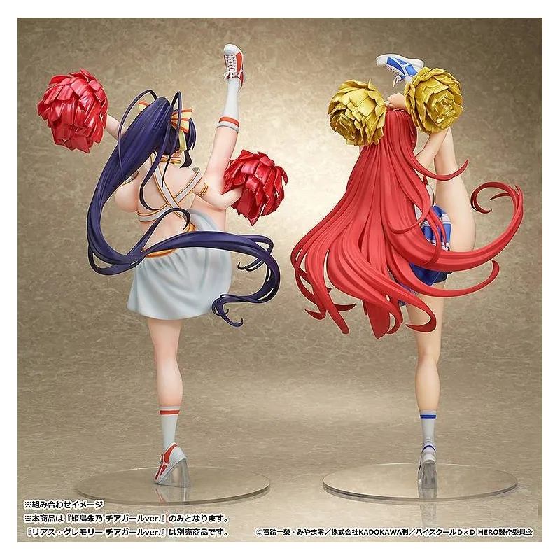 Akeno Himejima Cheerleader Ver. - High School DxD HERO Figura
