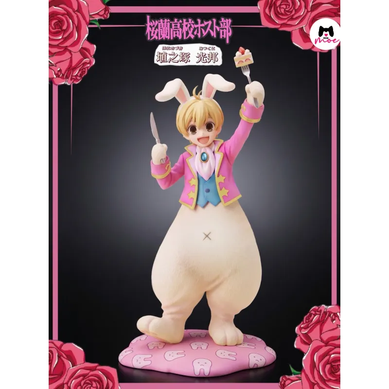 Mitsukuni Haninozuka Moe - Club de Anfitriones de la Escuela Secundaria Ouran
