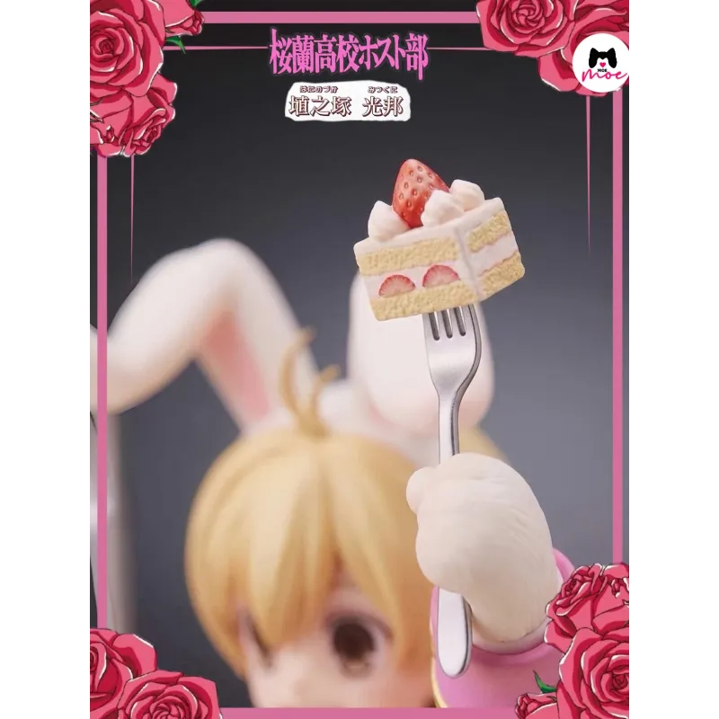 Mitsukuni Haninozuka Moe - Club de Anfitriones de la Escuela Secundaria Ouran