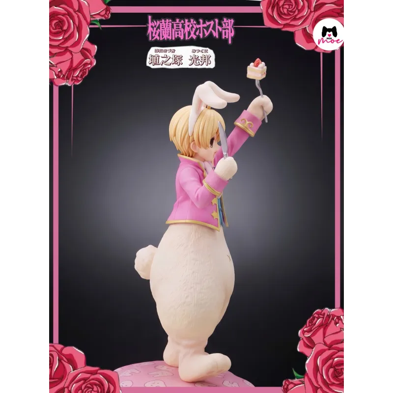 Mitsukuni Haninozuka Moe - Club de Anfitriones de la Escuela Secundaria Ouran