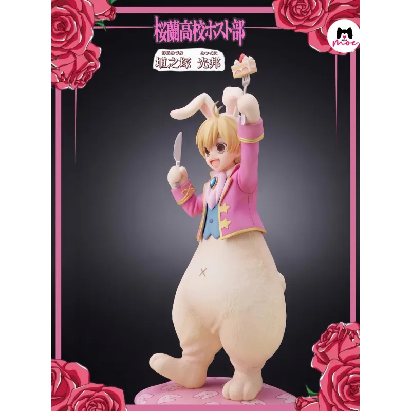 Mitsukuni Haninozuka Moe - Club de Anfitriones de la Escuela Secundaria Ouran