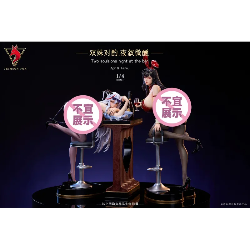 Azur Lane Agir Crimson Fox Studio - Unique Collectible Figure