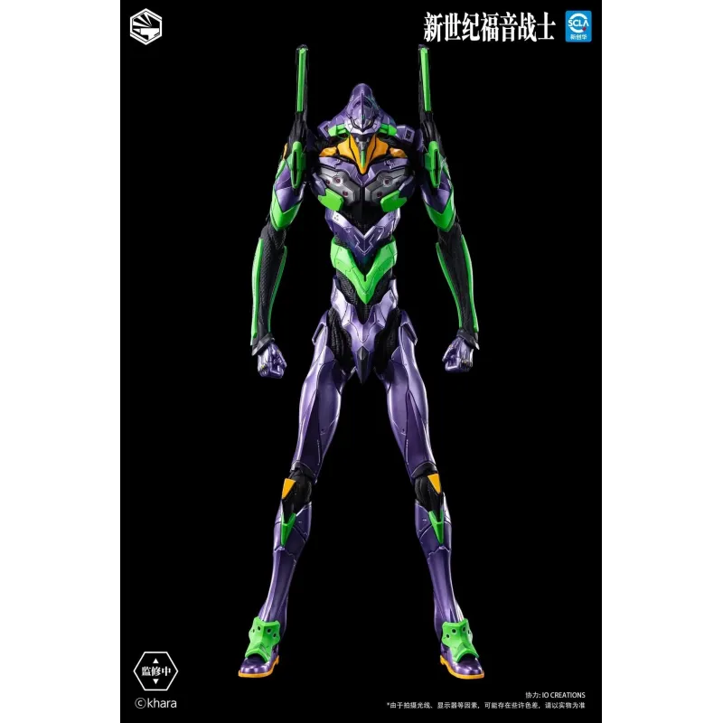 Neon Genesis Evangelion Unit-01 Infinity Studio - Collectible Figure