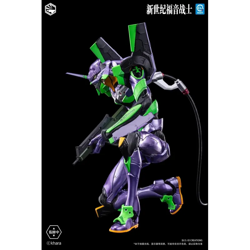 Neon Genesis Evangelion Unit-01 Infinity Studio - Collectible Figure
