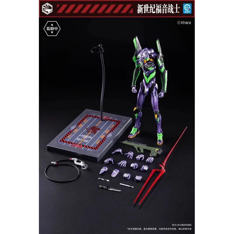 Neon Genesis Evangelion Unit-01 Infinity Studio - Collectible Figure