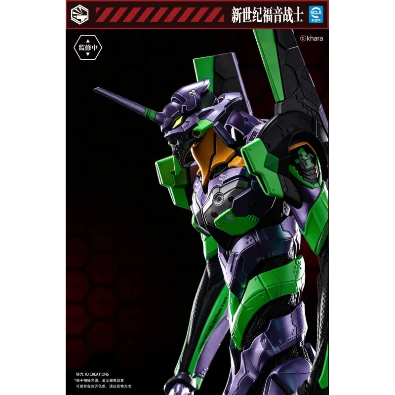 Neon Genesis Evangelion Unit-01 Infinity Studio - Collectible Figure