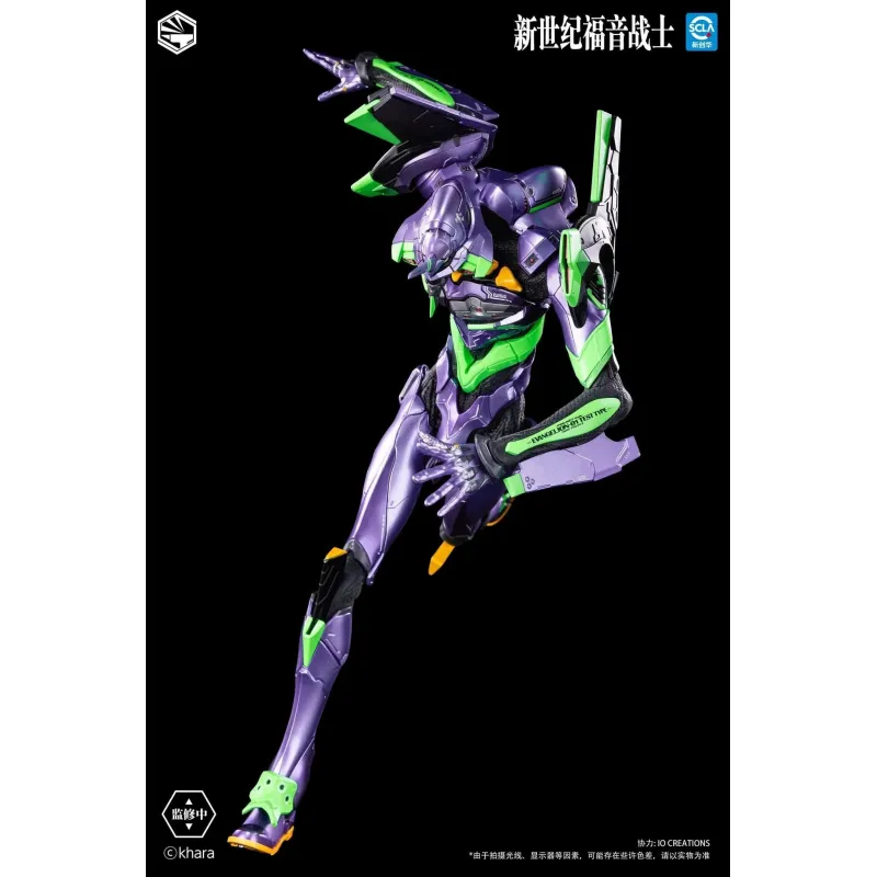 Neon Genesis Evangelion Unit-01 Infinity Studio - Collectible Figure