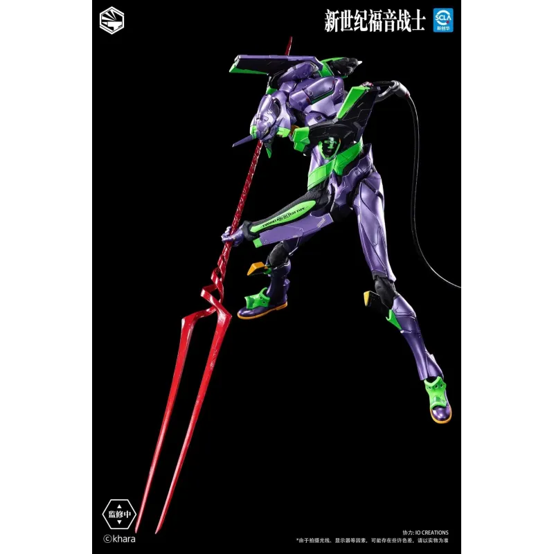 Neon Genesis Evangelion Unit-01 Infinity Studio - Collectible Figure