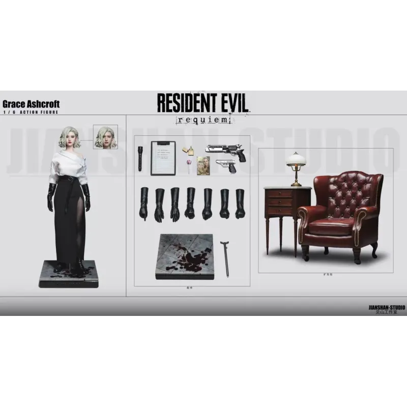 Resident Evil Grace Ashcroft - JianShan Studio Exclusive
