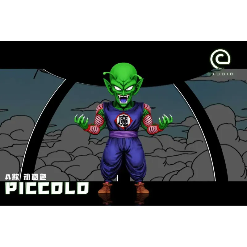 Dragon Ball King Piccolo C Studio - Unique Collectible Figure