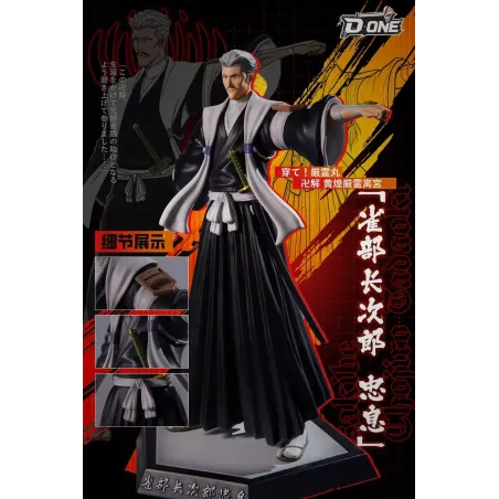 D·ONE Studio 1:6 Sasakibe Chojiro Tadaoki - Figura Coleccionable