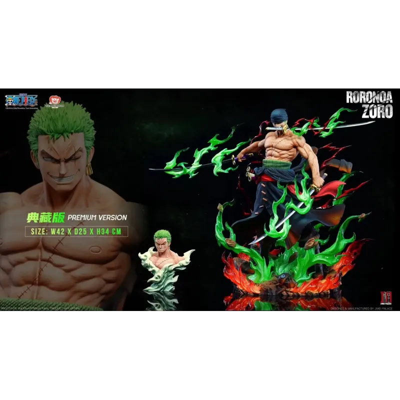 One Piece Zoro Jimei Palace