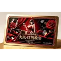 Azur Lane Taihou Seren Studio - Figurine de Collection Unique