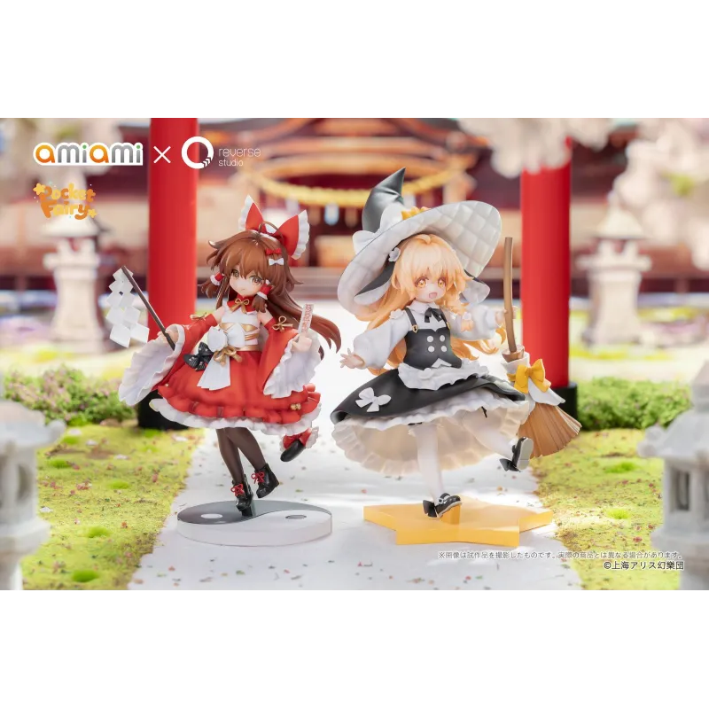 Touhou Project Reimu & Marisa Reverse Studio - Colección Única