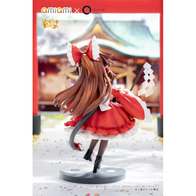 Touhou Project Reimu & Marisa Reverse Studio - Colección Única