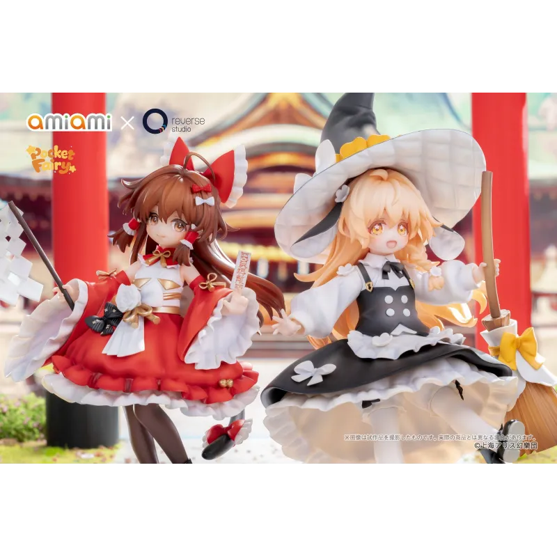 Touhou Project Reimu & Marisa Reverse Studio - Colección Única