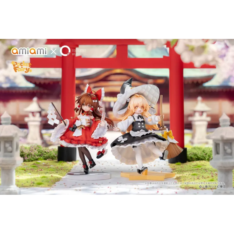 Touhou Project Reimu & Marisa Reverse Studio - Colección Única