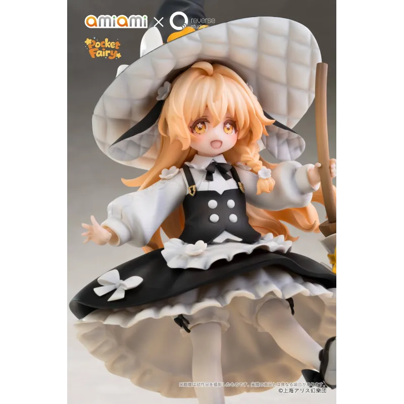 Touhou Project Reimu & Marisa Reverse Studio - Colección Única