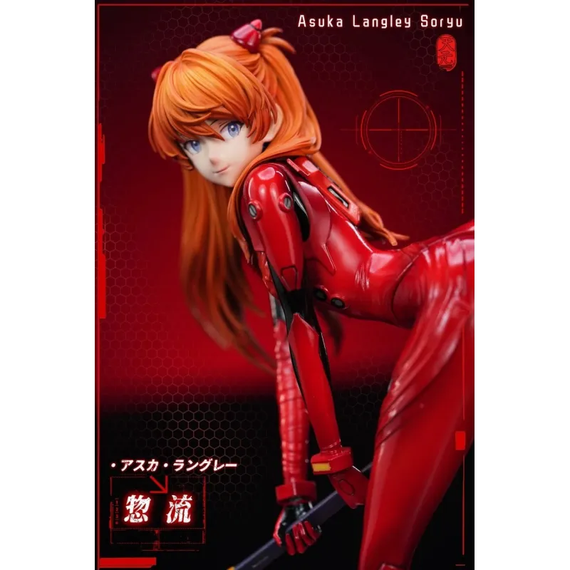 "Neon Genesis Evangelion Asuka TY Studio - Collectible Figures"