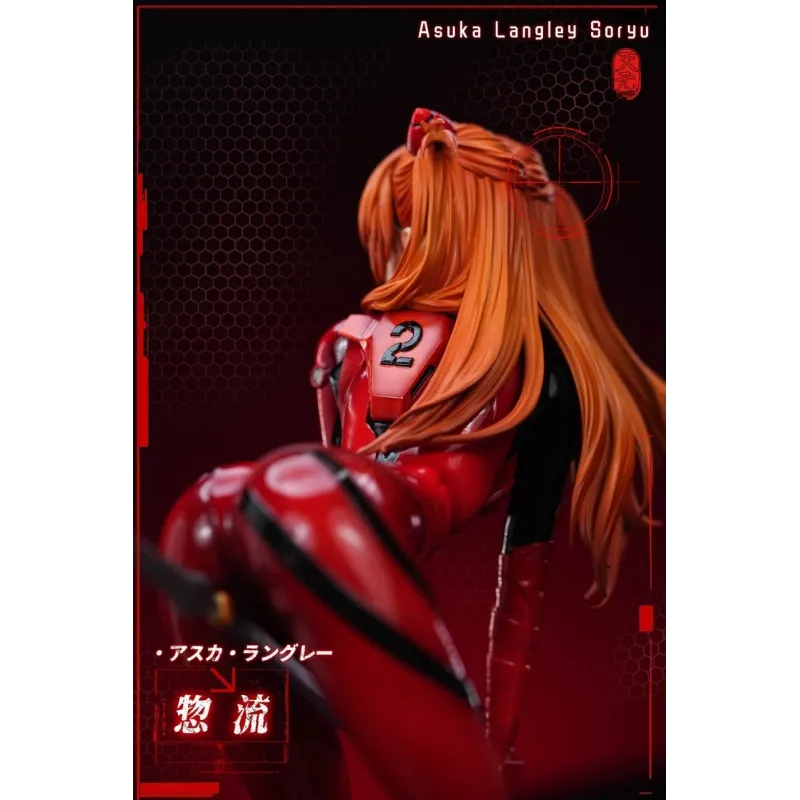 "Neon Genesis Evangelion Asuka TY Studio - Collectible Figures"